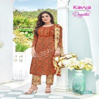 Kavya Deepika Vol-8 Wholesale Ready Made 3 Piece Dresses
