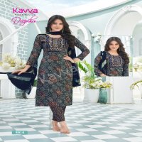 Kavya Deepika Vol-8 Wholesale Ready Made 3 Piece Dresses