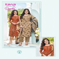 Kavya Deepika Vol-8 Wholesale Ready Made 3 Piece Dresses