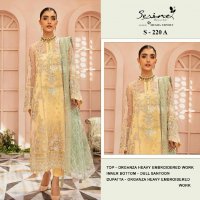 Serine S-220 Wholesale Pakistani Concept Pakistani Suits