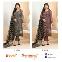 Fepic Rosemeen C-1678 Wholesale Pakistani Concept Pakistani Suits