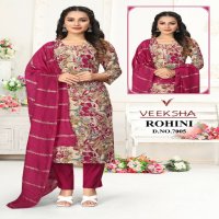 Veeksha Rohini Wholesale Readymade Kurti With Pant And Dupatta