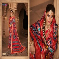 Vipul Aroma Silk Plus Vol-3 Wholesale Smooth Patola Silk Designer Sarees