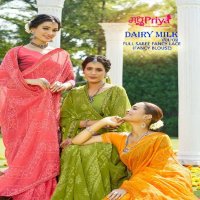 Madhupriya Dairy Milk Vol-2 Wholesale Full Saree Fancy Lace Sarees