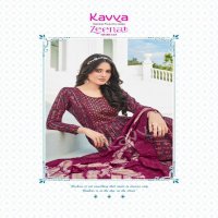 Kavya Zeenat Vol-6 Wholesale Naira Cut Ready Made Salwar Suits