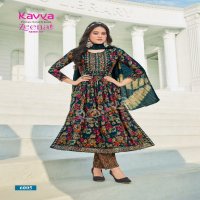 Kavya Zeenat Vol-6 Wholesale Naira Cut Ready Made Salwar Suits