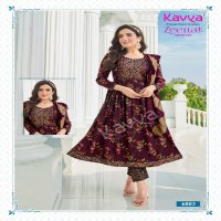 Kavya Zeenat Vol-6 Wholesale Naira Cut Ready Made Salwar Suits