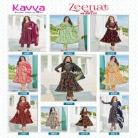 Kavya Zeenat Vol-6 Wholesale Naira Cut Ready Made Salwar Suits