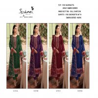 Serine S-222 Wholesale Pakistani Concept Pakistani Suits