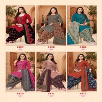 Balaji Raspberry Vol-14 Wholesale Pure Cotton With Work Dress Material