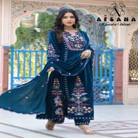 Afsana Kasida Velvet Wholesale Readymade Velvet Suits Combo