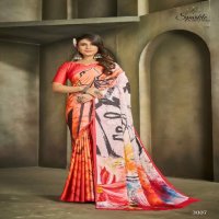 Charmi Fashion Raina Wholesale Japan Crepe Ethnic Sarees