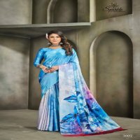 Charmi Fashion Raina Wholesale Japan Crepe Ethnic Sarees