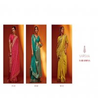 Varsha Aaradhya Wholesale Viscose Woven Designer Sarees