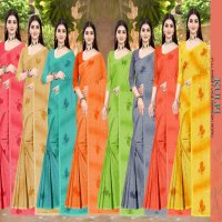 Madhupriya Kulfi-1052 Wholesale Full Saree Lace Swaroski Work Sarees