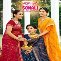 Madhupriya Sonali Wholesale Full Saree Fancy Blouse Sarees
