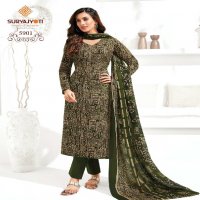 Suryajyoti Trendy Cotton Vol-59 Wholesale Dress Material