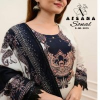 Afsana Sonal D.no 2015-2016 Wholesale Readymade Suits Combo