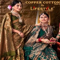 Lifestyle Copper Cotton Vol-2 Wholesale Ethnic Sarees