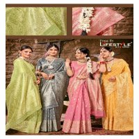 Lifestyle Neem Cotton Vol-5 Wholesale Ethnic Sarees