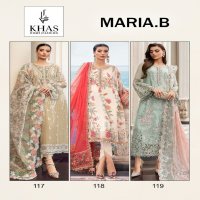 Khas Maria B Wholesale Pakistani Concept Pakistani Suits