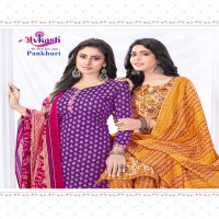 Avkash Pankhuri Vol-1 Wholesale Pure Cotton Printed Readymade Dress