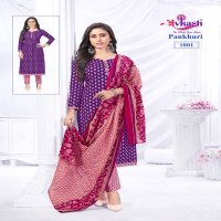 Avkash Pankhuri Vol-1 Wholesale Pure Cotton Printed Readymade Dress