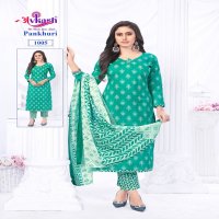 Avkash Pankhuri Vol-1 Wholesale Pure Cotton Printed Readymade Dress