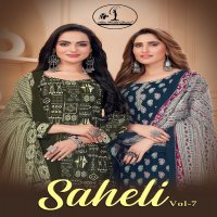 Miss World Saheli Vol-7 Wholesale Cotton Printed Dress Material