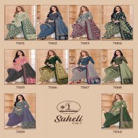 Miss World Saheli Vol-7 Wholesale Cotton Printed Dress Material