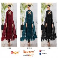 Fepic Rosemeen C-1706 Wholesale Pakistani Concept Pakistani Suits