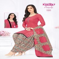 Kanika Panchi Vol-14 Wholesale Readymade With Lining Cotton Dresses