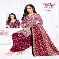 Kanika Panchi Vol-14 Wholesale Readymade With Lining Cotton Dresses