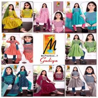 Master Gudiya Wholesale Kids Readymade Girls Suits