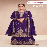 Aashirwad Zari Wholesale Designer Free Size Stitched Suits