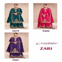 Aashirwad Zari Wholesale Designer Free Size Stitched Suits