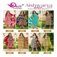 Devi Aishwarya Vol-1 Wholesale Naira Cut Kurtis With Pants And Dupatta