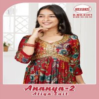 DT Devi Ananya Vol-2 Wholesale Aliya Suits Kids Suits
