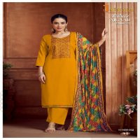 Jaimala Nigaar Vol-23 Wholesale Reyon Slub Embroidery And Diamond Work Dress Material