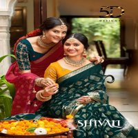 5D DESIGNER SHIVALI COTTON SAREES WITH EMBROIDERY WORK BLOUSE WHOLESALER