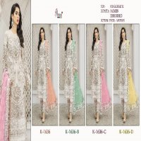 Shree Fabs K-1636 Wholesale Pakistani Concept Pakistani Suits