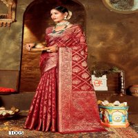 Saroj Kesariya Vol-1 Wholesale Soft Organza Fabric Sarees