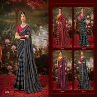 5D Designer Ranjitha Wholesale Cotton Silk Ethnic Sarees