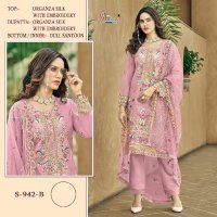 Shree Fabs S-942 Wholesale Pakistani Concept Pakistani Suits