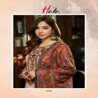 Hala Ramsha Vol-1 Wholesale Heavy Cotton Printed Dress Material