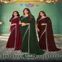 Vipul Aalisha Wholesale Dazzling Party Wear Sarees