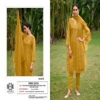 Mushq M-303 Wholesale Pakistani Concept Pakistani Suits