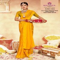 Malishka Chitra Vol-6 Wholesale Full Saree Swaroski Work Sarees