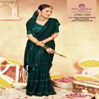 Malishka Chitra Vol-6 Wholesale Full Saree Swaroski Work Sarees