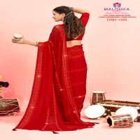 Malishka Chitra Vol-7 Wholesale Full Saree Swaroski Work Sarees
